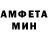 БУТИРАТ GHB AlexDezy