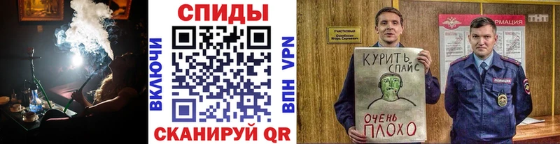 БУТИРАТ оксибутират  Гаврилов Посад 