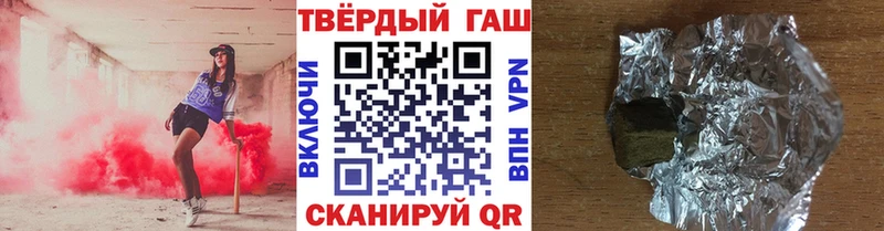 Гашиш AMNESIA HAZE  Гаврилов Посад 