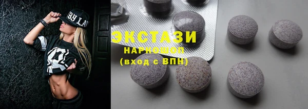 бошки Арсеньев