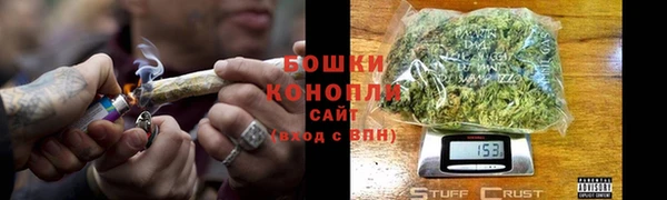jwh Армянск