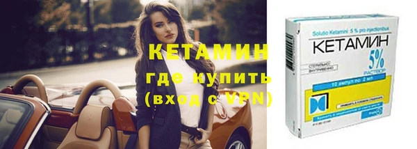 бошки Арсеньев