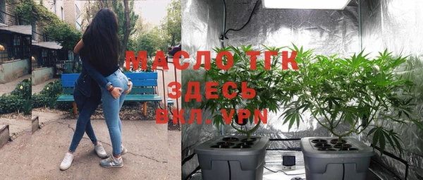 jwh Армянск