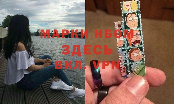 бошки Арсеньев