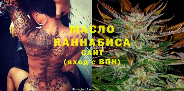 каннабис Аркадак
