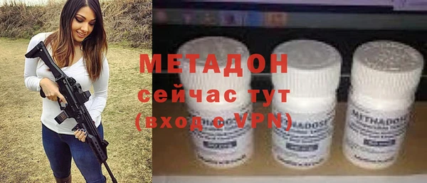 бошки Арсеньев