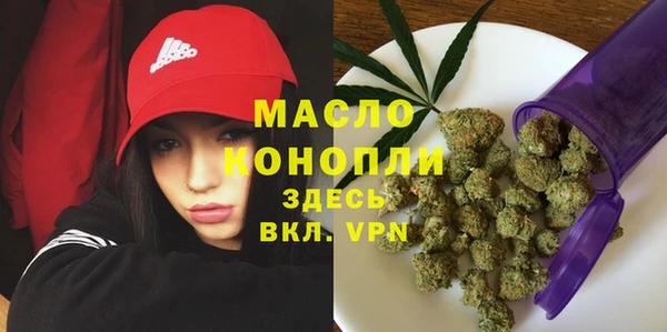 jwh Армянск