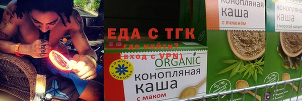 каннабис Аркадак