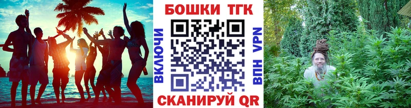 shop клад  Гаврилов Посад  МАРИХУАНА индика 